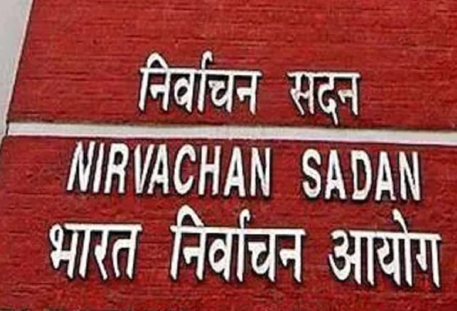 World Bank ने भारत के ग्रोथ अनुमान को 1 फीसदी तक घटाया