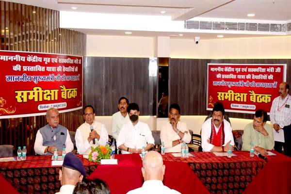 प्रदेश के लिये 11 और 16 अक्टूबर होगा ऐतिहासिक दिन