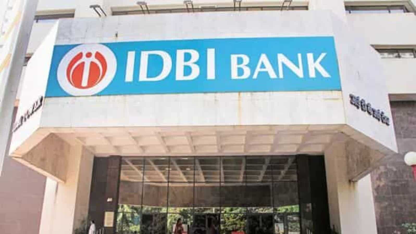 IDBI बैंक का होगा प्राइवेटाइजेशन