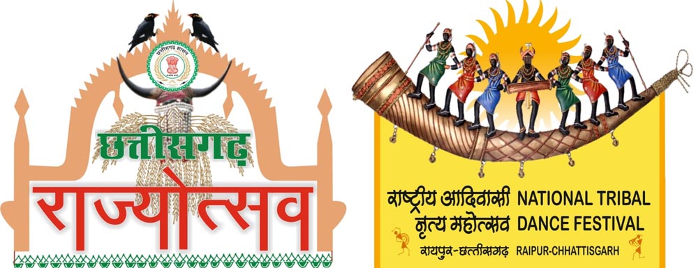 आज नहाए खाय और महाआरती से शुरू होगा छठ पर्व