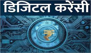 IDFC First बैंक ने FD पर बढ़ाई ब्याज दरे