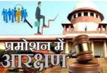 प्रदेश के लिये 11 और 16 अक्टूबर होगा ऐतिहासिक दिन