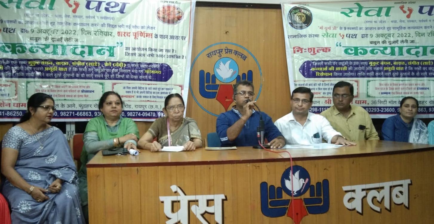 प्रदेश में 21 से 27 अक्टूबर तक मनाया जाएगा वैश्विक आयोडीन अल्पता विकार नियंत्रण दिवस