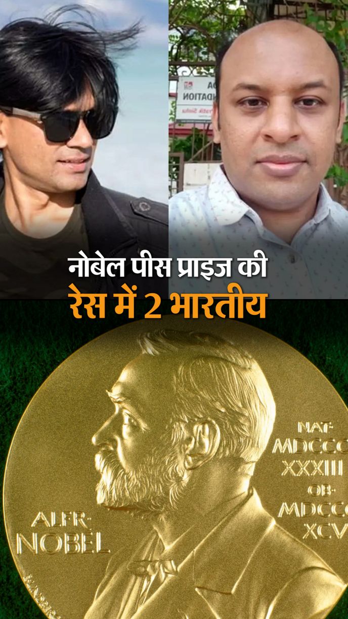 मैक्सिको के सिटी हॉल में फायरिंग