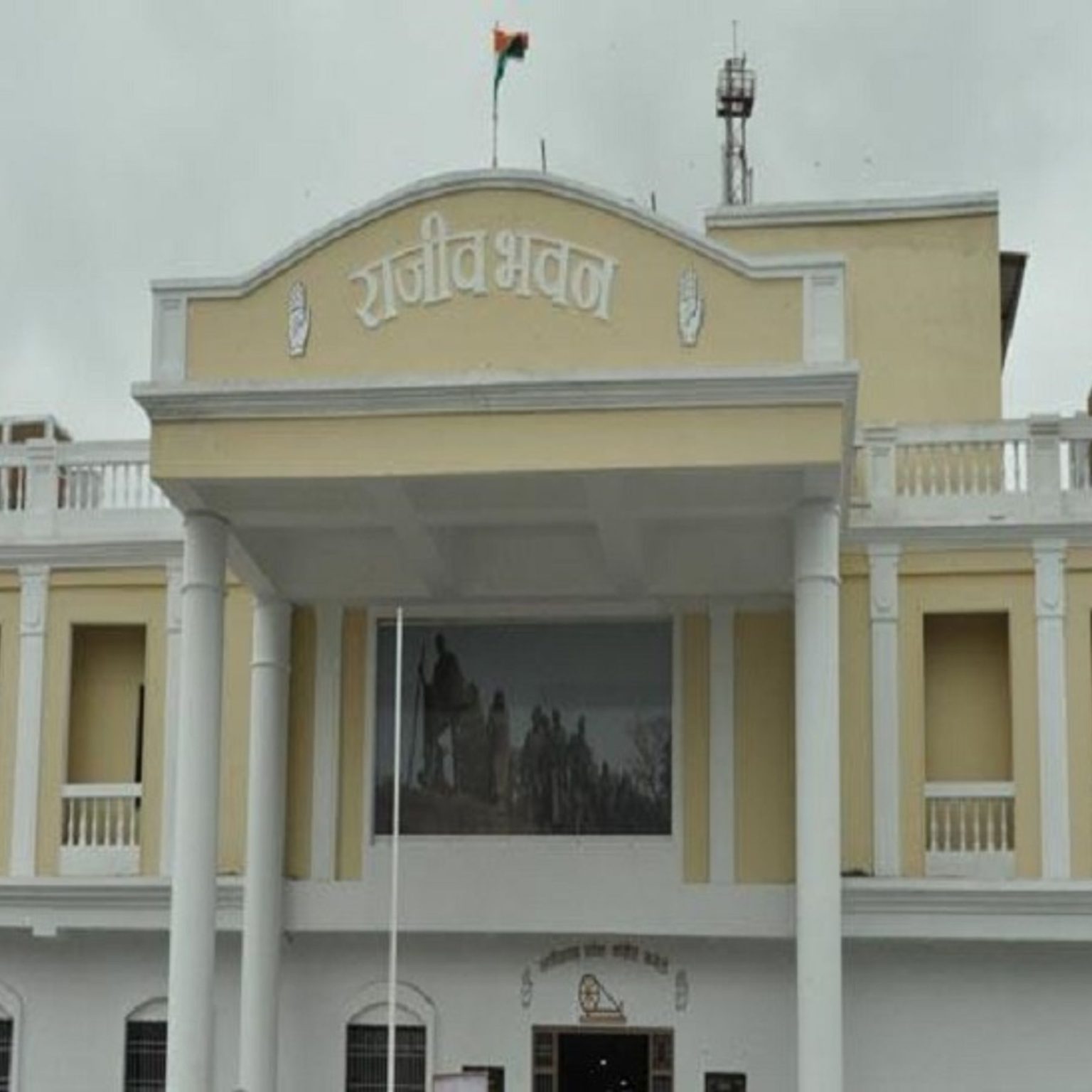 कलेक्टर ने महिला एवं बाल विकास विभाग के संविदा में कार्यरत नौ अधिकारी-कर्मचारी को किया बर्खास्त