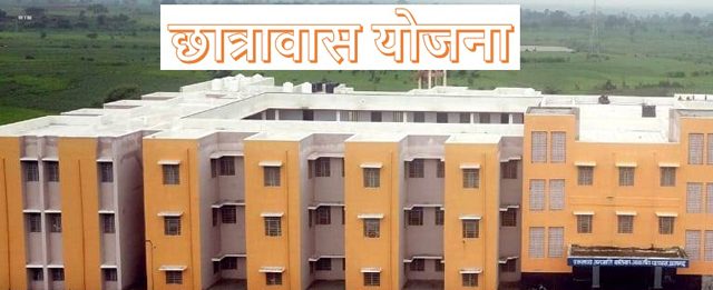 प्रदेश के लिये 11 और 16 अक्टूबर होगा ऐतिहासिक दिन