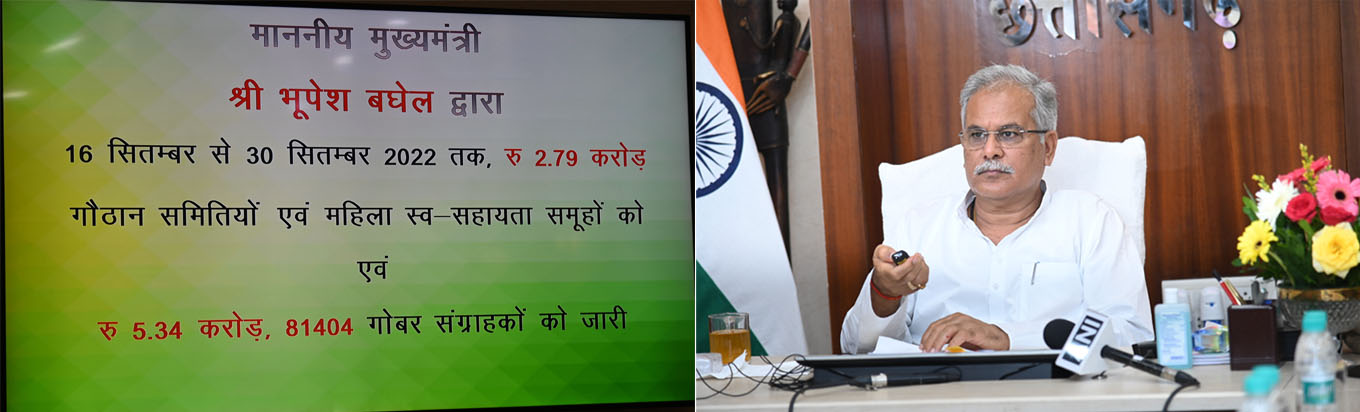 आकर्षी कश्यप बनी महिला एकल की विजेता, छग को दिलाया दूसरा गोल्ड