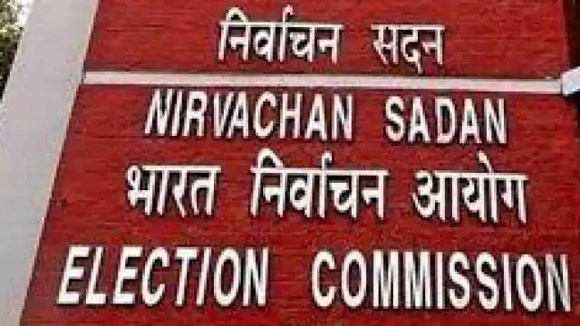 गुजरात में कब होगा विधानसभा चुनाव