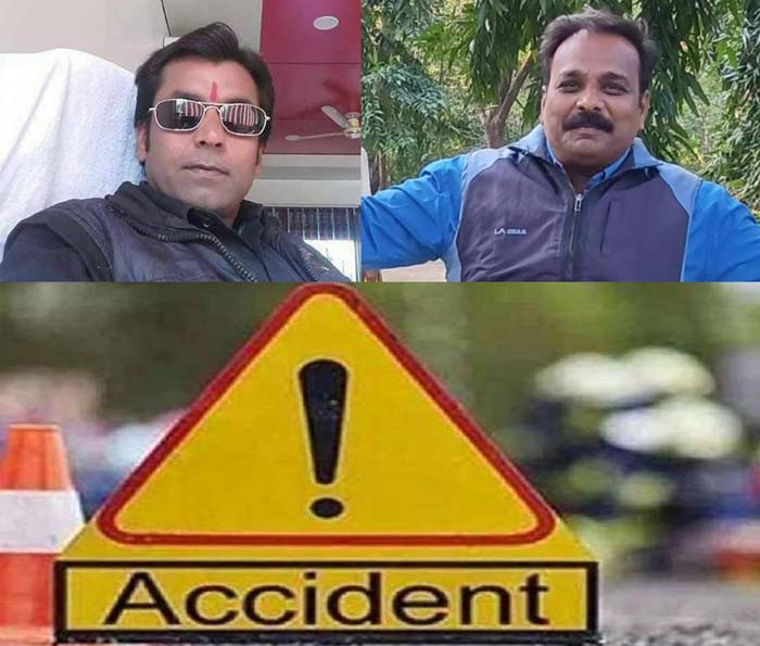 अज्ञात वाहन की टक्कर से विदिशा के 3 पत्रकारों की मौके पर ही मौत, CM ने जताया शोक