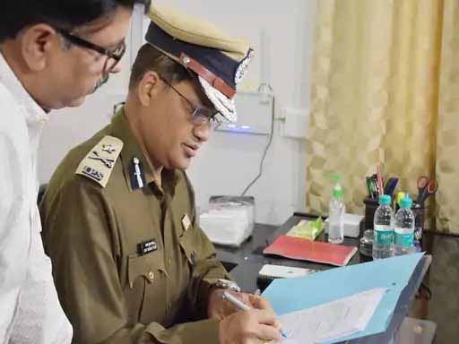 नए आईजी अजय यादव ने कामकाज संभाला