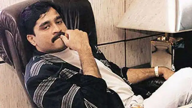 डी-कंपनी ने नेताओं-बिजनेसमैन्स को टारगेट करने के लिए बनाई स्पेशल यूनिट