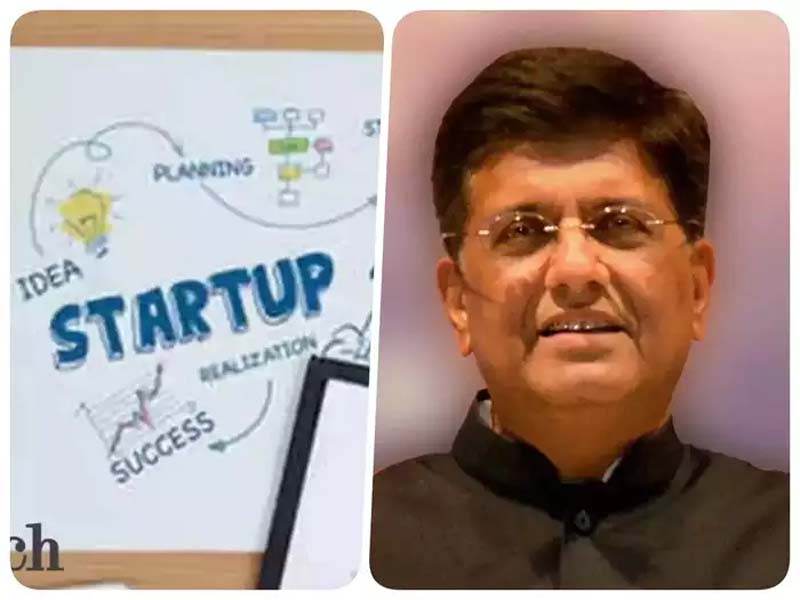 भारत में फिर महसूस हुए भूकंप के झटके, 4.1 की तीव्रता से हिली पंजाब के अमृतसर की धरती