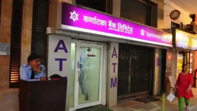 आईसीआईसीआई बैंक, पंजाब नेशनल बैंक समेत इन चार बैंकों का लोन हुआ महंगा