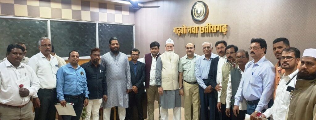 राज्य वक्फ बोर्ड ने जामा मस्जिद दुर्ग के मुतवल्ली चुनाव कराने वाली प्रशासकीय समिति को प्रशस्ति पत्र प्रदान कर सम्मानित किया