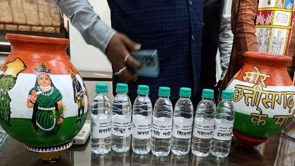 छत्तीसगढ़ की 7 नदियों का पानी और मिट्टी से Bharat Jodo Yatra के दौरान रोपे जायेंगे पौधे