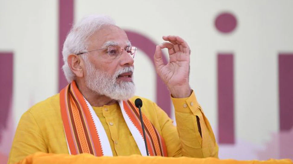 आप भी इस तरह की Property के हैं माल‍िक? मोदी सरकार उठाने जा रही सख्‍त कदम; अभी से हो जाएं अलर्ट