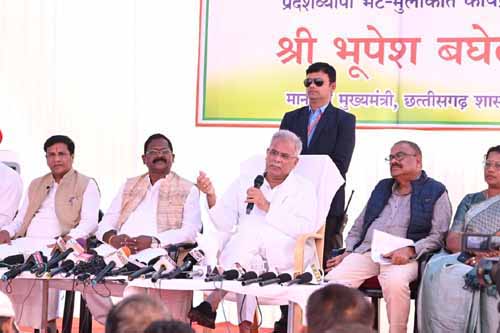 हमारे आईटीआई पुराने ट्रेड पर कर रहे थे काम, हमने जोड़े है नये ट्रेड इससे युवाओं का कौशल संवर्धन होगा : भूपेश