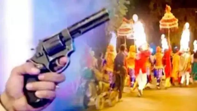 हर्ष फायरिंग हुई तो दूल्हा-दुल्हन के माता-पिता पर होगी FIR