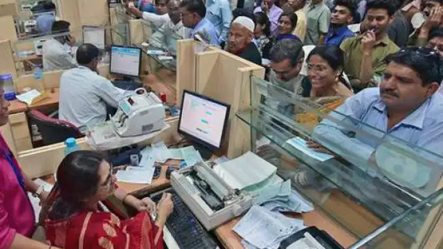 10% गिरा सरकारी बैंक का मुनाफा, फिर भी शेयर में उछाल