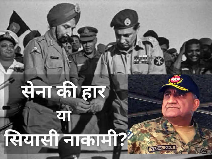 PAK vs ENG: इंग्लैंड के लिए बड़ा झटका, पाकिस्तान के खिलाफ पहले टेस्ट से बाहर हो सकता है ये तेज गेंदबाज