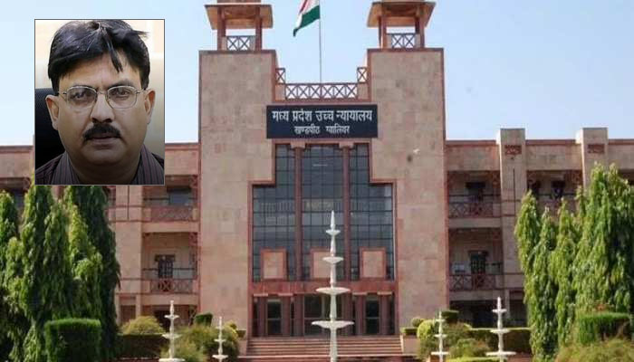 कोर्ट ने कलेक्टर को लगाई फटकार कहा “आप कलेक्टर हैं जिले के राजा नहीं.