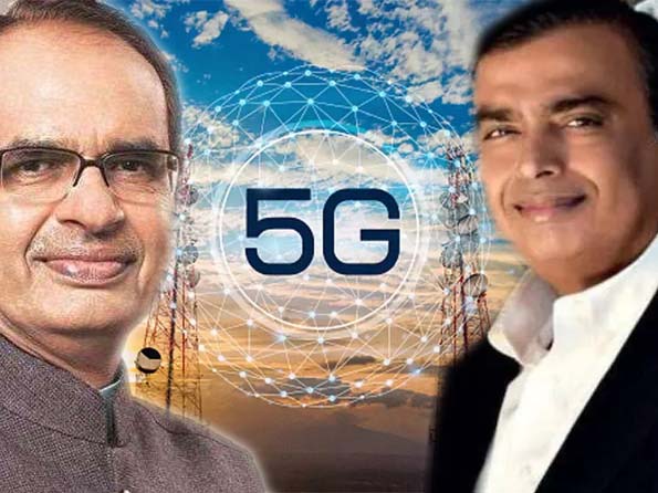 मध्यप्रदेश में 5G सेवा इसी महीने महाकाल लोक से शुरू होगी