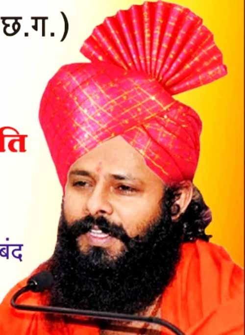 नि:शुल्क समन्वित (इंडीग्रेटेड) योग शिविर आज