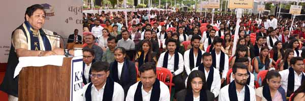 उद्देश्यों और लक्ष्यों के बिना, जीवन में सफलता नहीं मिलती : उइके