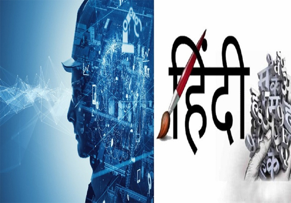 जल तरंग सेंटर पर दर्शकों को 7 नवम्बर तक नि:शुल्क प्रवेश