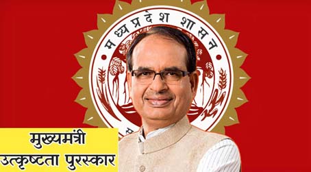 वीडी शर्मा बोले – चुनाव लड़ने पर होती है टेंशन, बच्चों के बीच आने से मिलता है आनंद