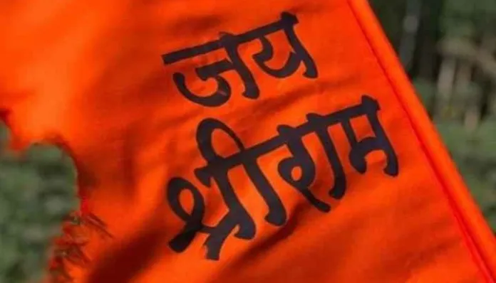 जय श्रीराम के जयकारों का मामला गो-बैक पर आया:मिशनरी स्कूल में नारे लगाने के सबूत नहीं