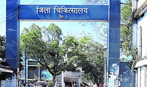 प्रसव के बाद दुष्कर्म पीड़िता की मौत:मृत नवजात को जन्म देने के बाद जिला अस्पताल में इलाज के दौरान हुई मौत
