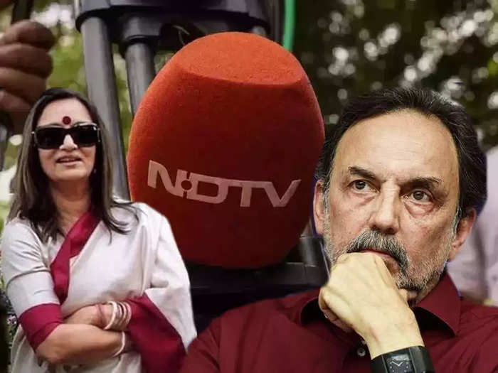 अडानी समूह को अपने शेयर बेचेंगे प्रणव और राधिका रॉय