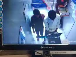इंदौर ATM से लाखों रुपए निकालने का मामला:दिल्ली से जुड़े हो सकते हैं तार, इंदौर पुलिस ने दिल्ली पुलिस से मांगी डिटेल