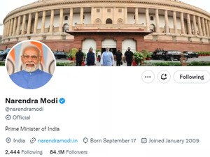 ट्विटर पर PM मोदी का ब्लू टिक ग्रे हुआ:सरकारी ट्विटर अकाउंट्स को मिला ग्रे वैरिफाइड टिक; राहुल के पास अभी भी ब्लू टिक