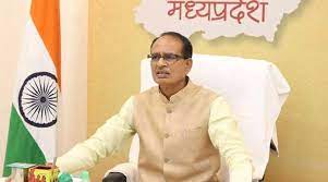 मुख्यमंत्री श्री चौहान ने प्रधानमंत्री श्री मोदी द्वारा किसान, गरीब और सैनिकों के हित में लिए गए निर्णयों का स्वागत किया