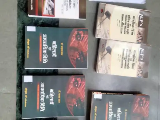 SC-ST के स्टूडेंट्स को ही देते थे हिंदू विरोधी किताब!:मंत्री की रिश्तेदार प्रिंसिपल के समय हुई खरीदी; पति को जांच कमेटी में रखा