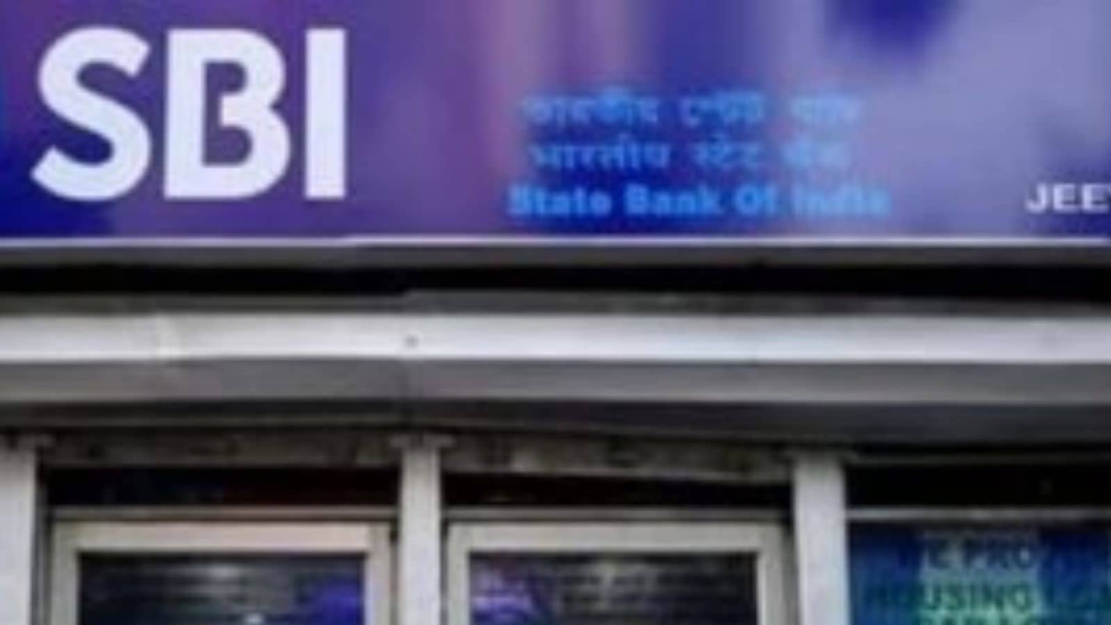 SBI में FD कराने पर अब मिलेगा ज्यादा ब्याज:बैंक ने फिक्स्ड डिपॉजिट की ब्याज दरों में की बढ़ोतरी