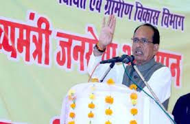 नये साल से मिलेगा 83 लाख हितग्राहियों को लाभ