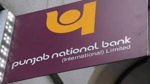 PNB Housing Finance समेत पांच शेयरों की लंबी छलांग, यहां देखिए पूरी लिस्ट