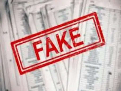 काउंसिल में फर्जी दस्तावेजों से रजिस्ट्रेशन करने वाले कौन?:फार्मासिस्ट बनाने वाली 56 फाइलों की पहली खेप पुलिस को, जांच शुरू