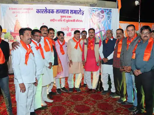 भाजपा के मंत्री बोले-सीता का जीवन तलाकशुदा जैसा:MP के शिक्षा मंत्री बोले- धरती फटी और माता समा गईं