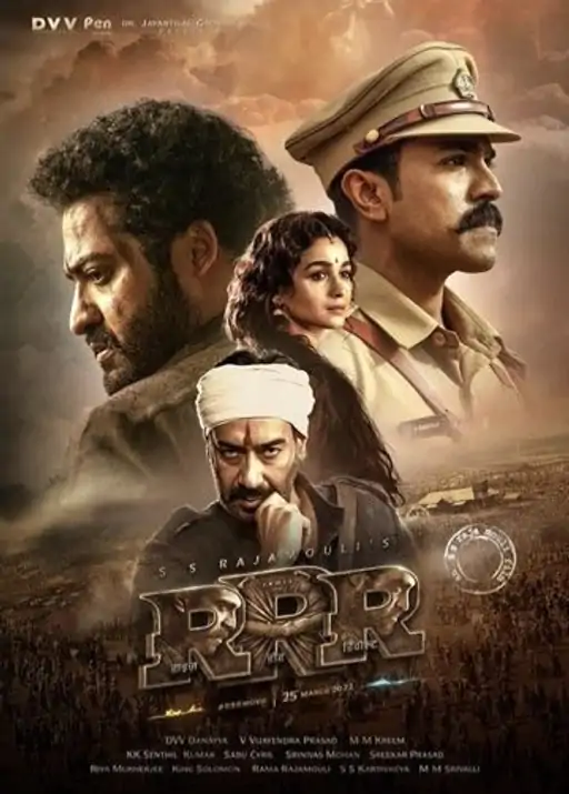 फिल्म RRR को गोल्डन ग्लोब अवॉर्ड में नॉमिनेशन:गंगूबाई, कांतारा और छेल्लो शो को पछाड़ कर बेस्ट नॉन इंग्लिश फिल्म कैटेगरी में बनाई जगह