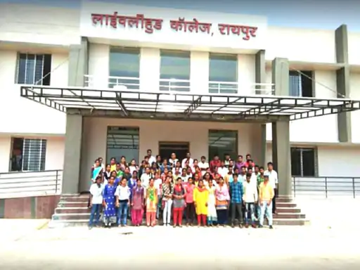 CG के युवाओं के लिए 46 हजार नौकरियां:रायपुर में 22 दिसंबर से तीन जगहों पर लगेगा रोजगार मेला, 28 नामी कंपनियां देंगी जॉब