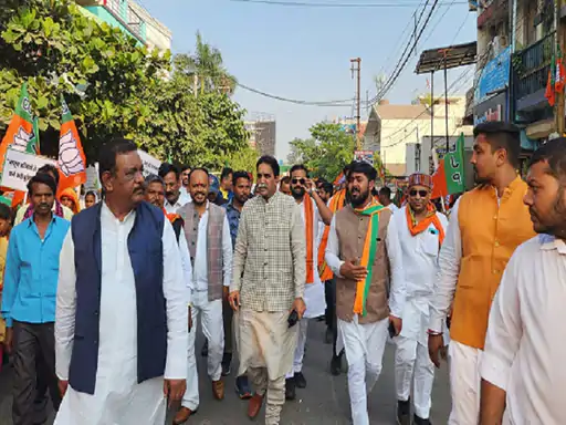रायपुर में आज बिजली दफ्तर घेरेगी भाजपा:बिल में बढ़ोतरी का विरोध, पूर्व मंत्री मूणत समेत सैंकड़ों कार्यकर्ता करेंगे घेराव