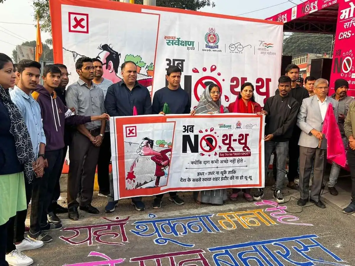 देश के सबसे स्वच्छ शहर में महापौर और अफसर, जनता से कह रहे हैं ‘नो थू थू’