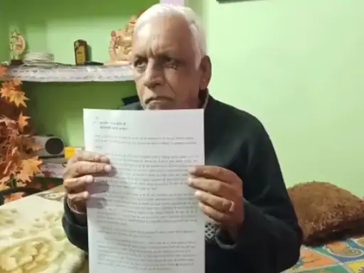 बर्खास्त आरक्षक के पिता ने PM को लिखा पत्र:बोले- मेरा बेटा आत्माराम पारदी केस में गवाह, इसलिए उसे फंसाया गया