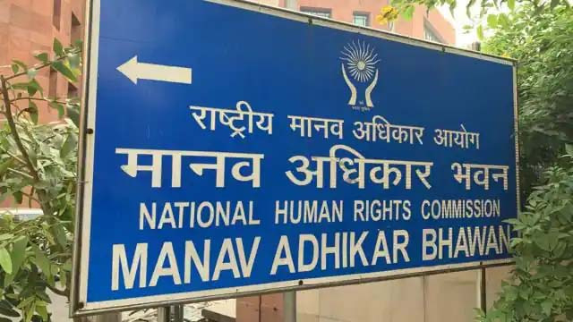 युवक की आत्महत्या मामले में राष्ट्रीय मानवाधिकार आयोग ने DGP से मांगी रिपोर्ट