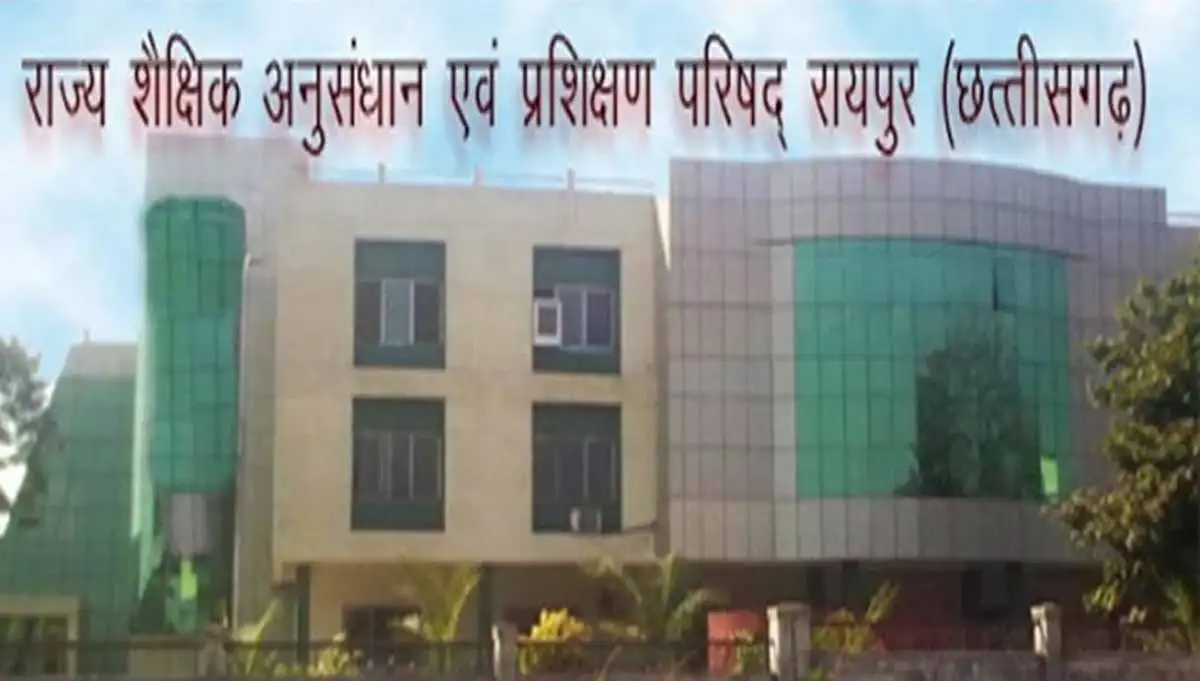 बीएड और डीएलएड की काउंसलिंग प्रक्रिया से जुड़ी अहम खबर