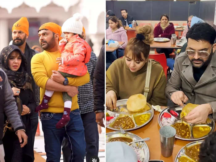 फैमिली संग गोल्डन टेंपल पहुंचे कपिल शर्मा, बेटी-बेटे को घुमाईं वो गलियां जहां करते थे खूब मस्ती